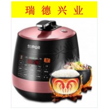 苏泊尔  SY-50YC8201Q 电压力锅 球釜双胆 5L 高压锅电压力煲.wy
