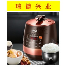 苏泊尔SY-50YC8101Q电压力锅球釜内胆5L电高压锅智能预约一锅双胆.wy