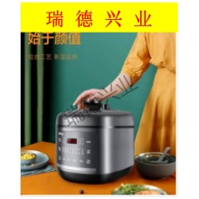 苏泊尔 SY-50FC8168Q 电压力锅 精钢球釜内胆 智能预约烹饪  5L 双胆高压锅.wy