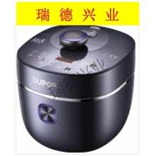 苏泊尔SY-50HC32Q 电压力锅 加厚内胆 一锅双球釜 5L.wy