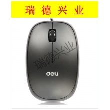得力 有线鼠标 3715 黑.wy