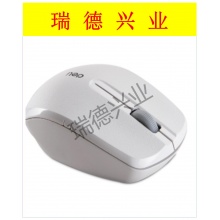 得力3738无线鼠标(白色).wy
