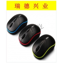 得力3717无线鼠标(混)(只).wy