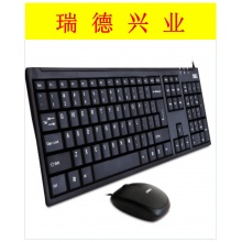 得力3711键鼠套装(黑)(套).wy