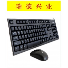 得力3710键鼠套装(黑)(套).wy