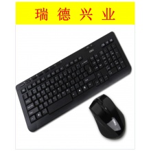 得力 3729 电脑键盘鼠标套装 黑色.wy
