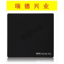 得力3691鼠标垫(黑)(块).wy