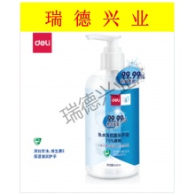 得力 31001 免水洗原香型洗手液240ml/瓶.wy