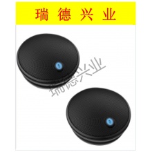 罗技 CC3500E 会议系统外接麦克风 适用于罗技CC3500e视频会议系统.wy