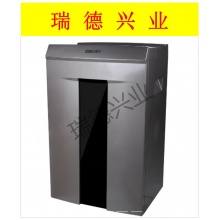 得力  9907碎纸机4级保密办公商用文件粉碎机连续碎纸60分钟减噪纸张粉碎机.wy