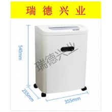 金典 GOLDEN GD-9516碎纸机.wy
