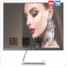 AOC 27T1Q液晶显示器.gxy