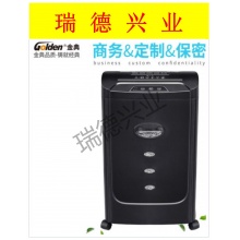 金典 碎纸机 GD-C7159 碎纸效果4*27mm 20L 15张/次 4级保密.wy