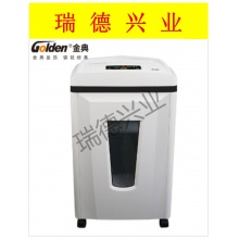 金典GD-9515 碎纸机办公电动 碎纸机段状大功率碎纸机.wy