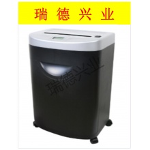 金典 GD-615D 高保密碎纸机.wy