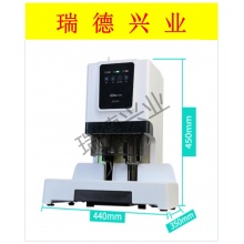 金典GD-50S装订机财务凭证装订机自动财务档案打孔机电动打孔装订.wy
