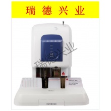 金典 自动财务装订机 GD-50K 白色.wy