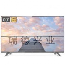 AOC H50P3液晶显示器.gxy