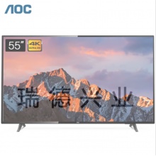 AOC H55P3液晶显示器.gxy