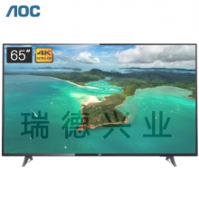 AOC H65P3液晶显示器.gxy