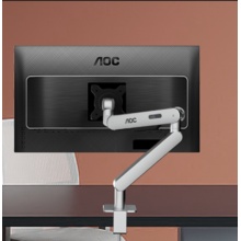 AOC显示器支架桌面升降显示器支架臂旋转电脑架屏幕支架居家办公电脑支架17-34英寸AM400B/93（黑色）.gxy