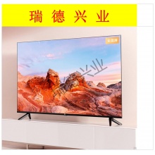 小米  EA40  2022款40英寸全面屏蓝牙语音人工智能平板教育电视机L40M7-EA.wy