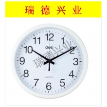 得力 9005 挂钟(白色）.wy