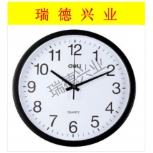 得力  9006挂钟  黑色.wy