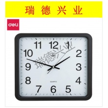 得力8824 方形挂钟(黑色).wy