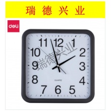 得力8832挂钟(黑色).wy