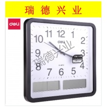 得力8823挂钟(黑色).wy