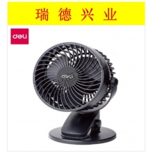 得力 3688 USB台夹风扇(白、黑).wy
