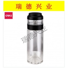 得力17652茶水分离杯(黑色)(1只/盒).wy