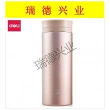 得力17659保温杯(480ml)(香槟金)(1个/盒).wy