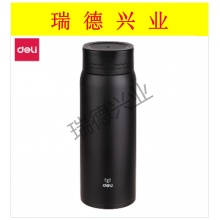 得力17654保温杯(黑色)(1只/盒).wy