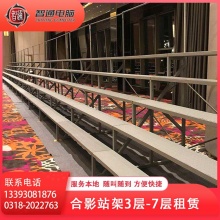 衡水千百人大合影拍摄年会集团体照台阶站架出租赁冲洗摄影摄像