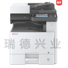 京瓷-复印机-ECOSYS M8124cidn.gxy