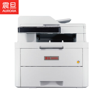 震旦（AURORA）ADC240MNAA4彩色数码多功能一体机工业设备自动双面打印/复印/扫描.gxy
