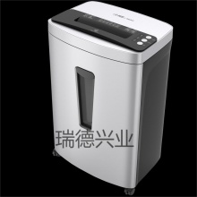 科密(comet)5级保密办公商用碎纸机L-9650.lyl