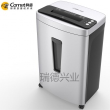 科密碎纸机星耀系列 L-9660.lyl
