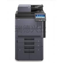 京瓷TASKalfa 8052ci A3 彩色数码复合机.lyl