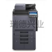 京瓷TASKalfa 8052ci A3 彩色数码复合机.lyl