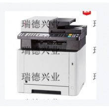 京瓷 M5526cdn .yqh