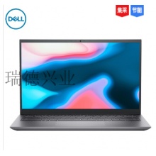 戴尔 5420 .yqh