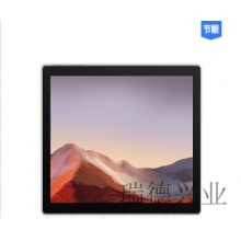 微软Surface Pro7+ 商用版11代i7 1165G7 16G+256G 锐炬Xe 12.3英寸高色域  二合一平板 轻薄本 WiFi版（典雅黑 、亮铂金 两色可选）.yqh