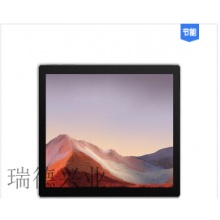 微软Surface Pro7+ 商用版 11代i5 1135G7 8G+256G 锐炬Xe 12.3英寸高色域  二合一平板 轻薄本 WiFi版(典雅黑/亮铂金 颜色可选）.yqh