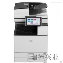 理光（Ricoh）IM 2500 A3黑白激光数码复合机 标配含双面输稿器+双纸盒【工业】.yqh