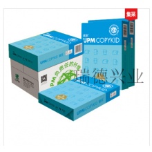 UPM蓝欣乐 16K A4 复印纸 500张/包（单包装）.yqh
