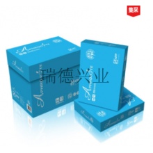 金光（APP）阿芙罗（Aphrodite）A4复印纸 5包/箱 500张/包.yqh