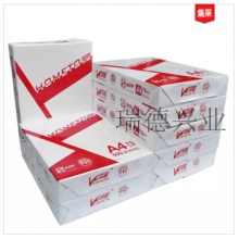 金光(APP) 鸿图复印纸70克A4（8包/箱）.yqh